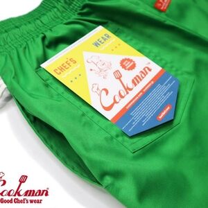 NWT Cookman Jalapeno Jalepeno Green Chef Pants Men's Sz XL Drawstring Waist
